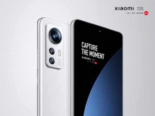 Xiaomi 12S Ultra: La nueva bestia tecnológica que promete las mejores fotos hechas en un móvil